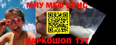 герыч Свободный