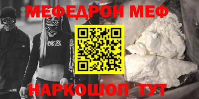 герыч Рузаевка