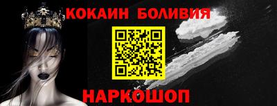 экстази Рыбинск