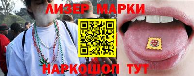 экстази Рыбинск
