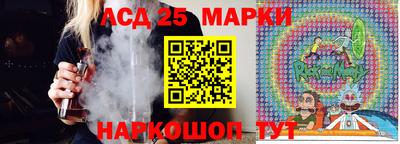 герыч Рузаевка