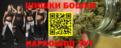 MESCALINE Рязань