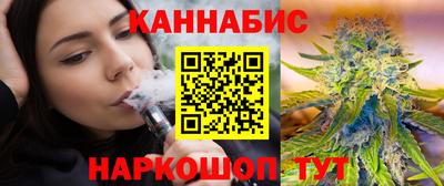 герыч Свободный