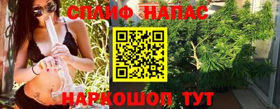 герыч Рузаевка