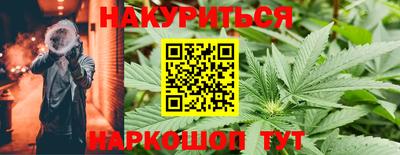MESCALINE Рязань