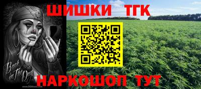 MESCALINE Рязань