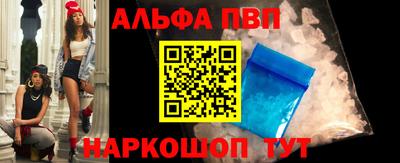экстази Рыбинск