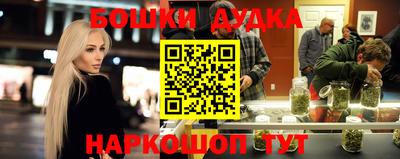 герыч Свободный