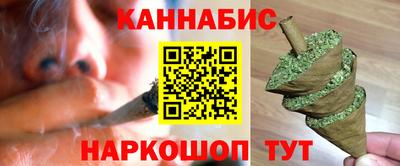 герыч Свободный
