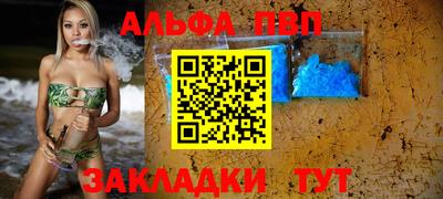экстази Рыбинск