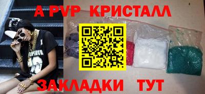 экстази Рыбинск