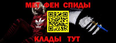 герыч Свободный