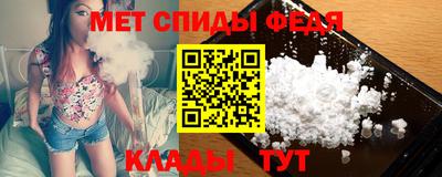 MESCALINE Рязань