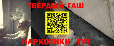 герыч Свободный
