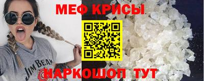 герыч Свободный